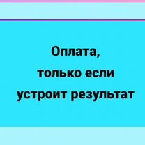 Ремонт стиральных машин Ремонт холодильников Выезд