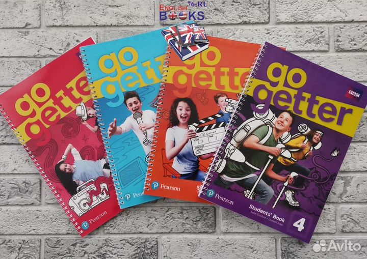 Go Getter 1,2,3,4 Новый комплект