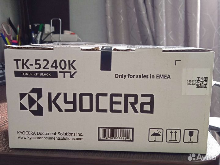 Картридж для принтера kyocera tk-5240K