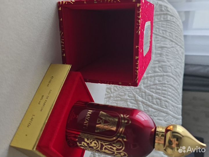 Attar collection hayati Оригинал