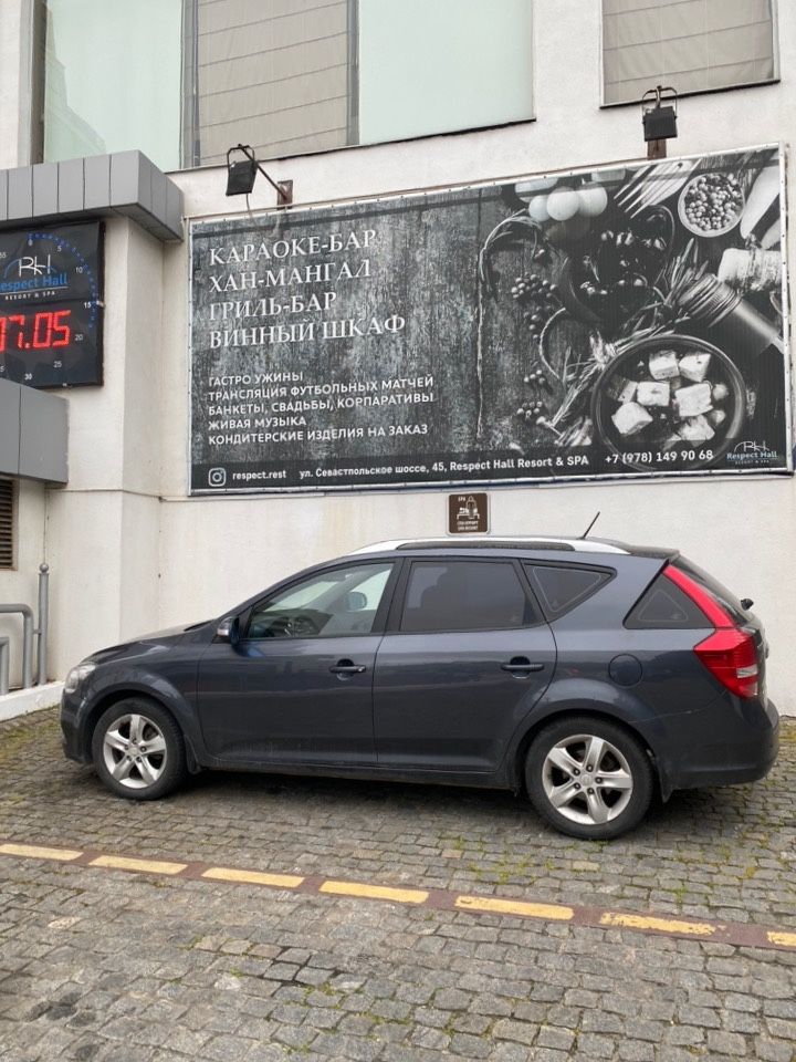 Kia Ceed: фото владельца