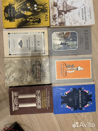 Книги пакетом