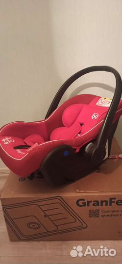 Автолюлька BabyCare 0+