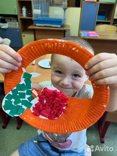 Детский сад