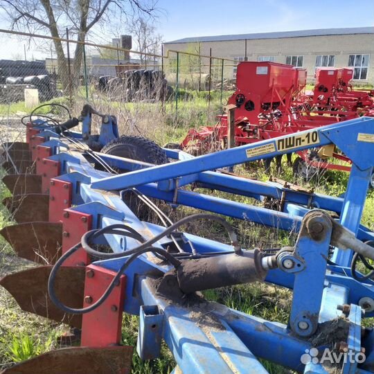 Плуг Контактор ПШУ, 2016