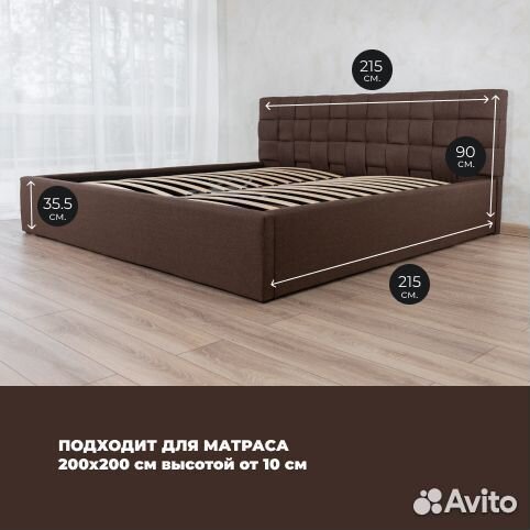 Кровать новая 120х200 Прованс коричневый
