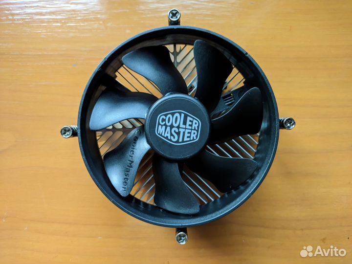 Cooler Master I50