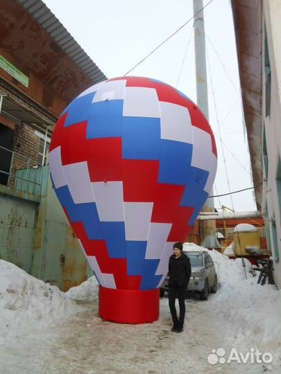 Надувной шар для рекламы и праздников изготовлю