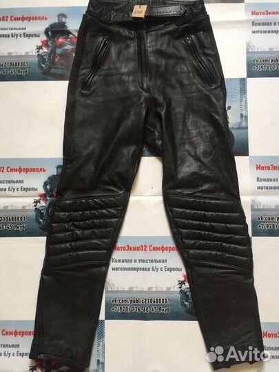 565) Кожаные мото штаны