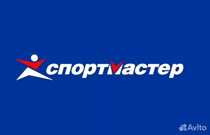 Бонусы спортмастер