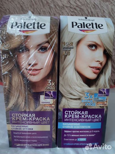 Краска для волос