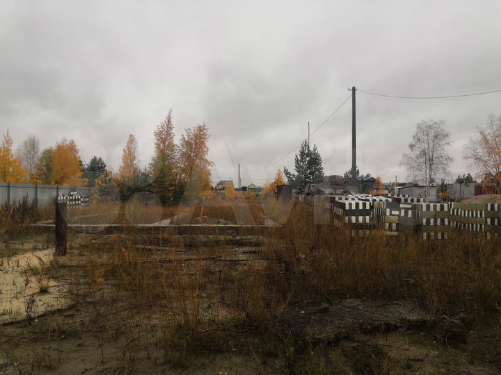 Участок 11 сот. (ИЖС)