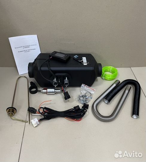 Автономный отопитель /сухой фен. Арт.112