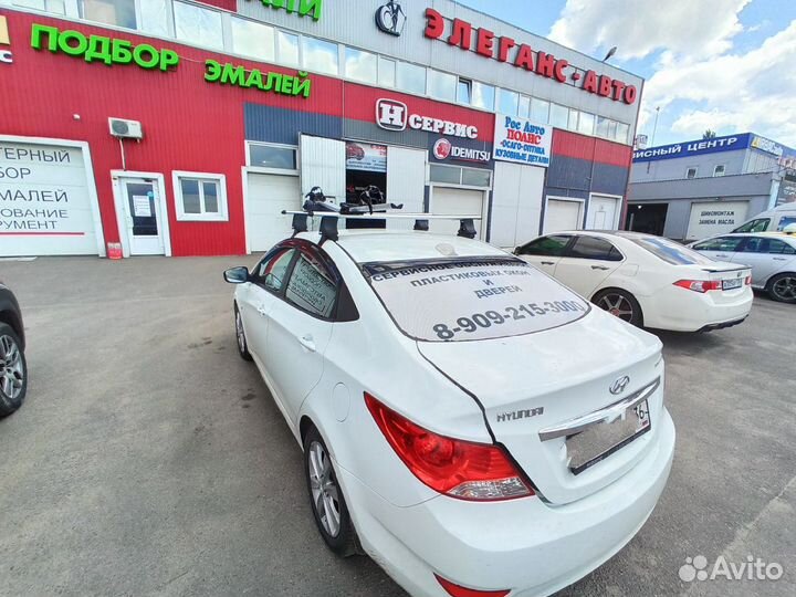 Багажник на крышу Hyundai Solaris седан