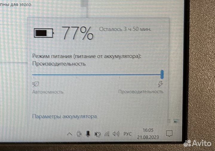 Мощный ноутбук asus 4GB/256GB/HDD