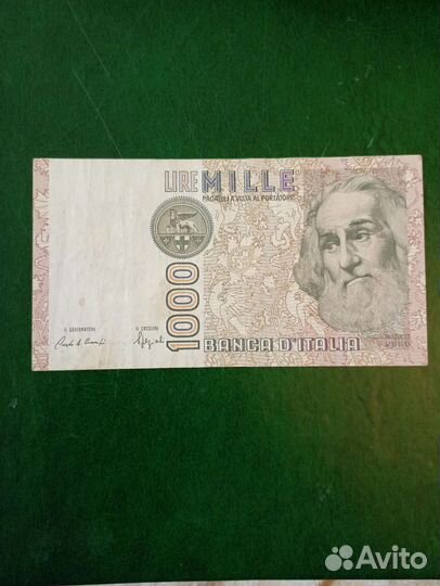 Боны разных государств