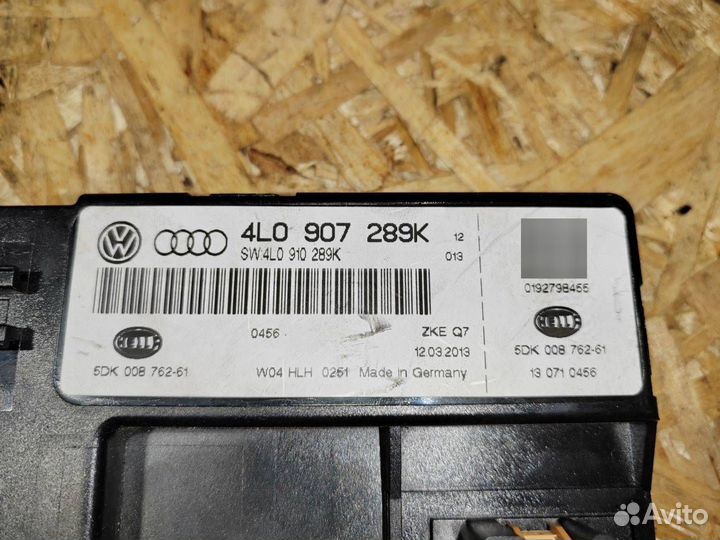 Блок управления светом Audi Q7 4L рест. 2013
