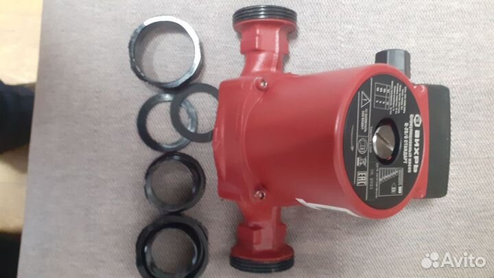 Циркуляционный насос