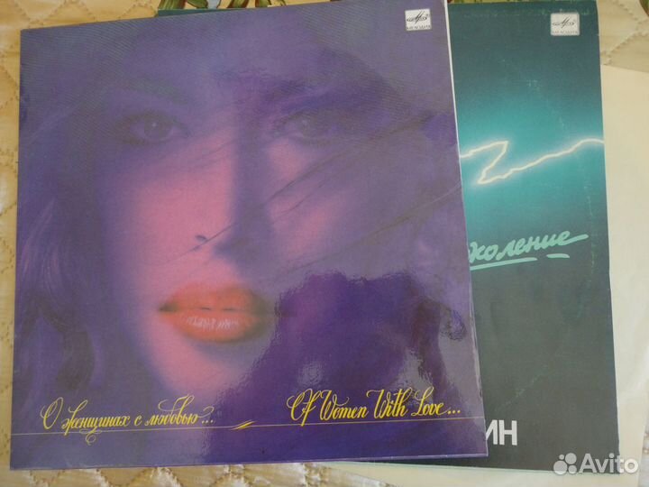 Грампластинки