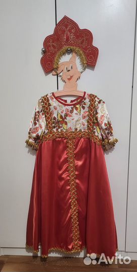 Сарафан в народном стиле