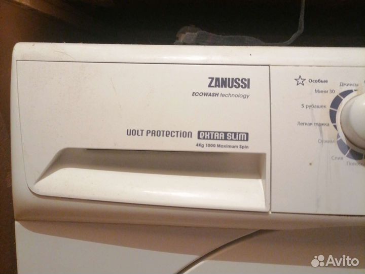 Стиральная машина zanussi