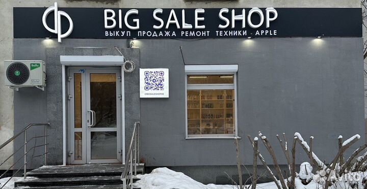 Sony PS4 DualShock 4 геймпад джойстик контроллер