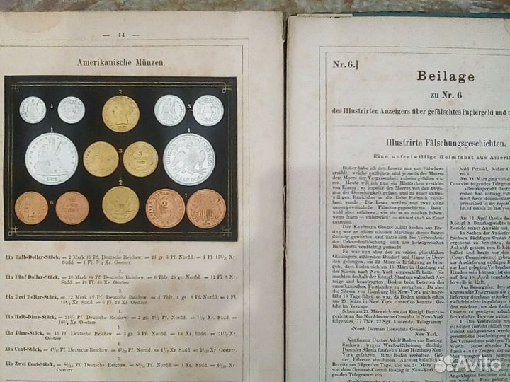 Антикварный немецкий каталог монет 1872 год