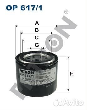 Фильтр масляный hyundai/KIA/mazda/mitsubishi OP