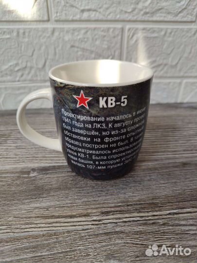 Кружки пивные World of Tanks и другие / Новые