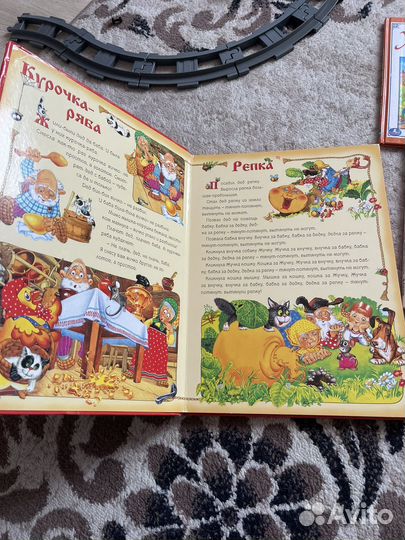 Детские книги в отлично состоянии
