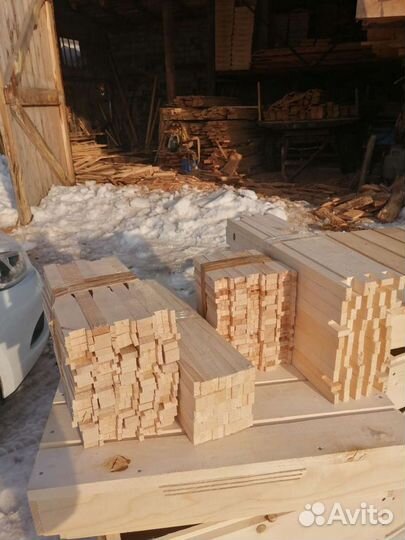 Продам ульи для пчел