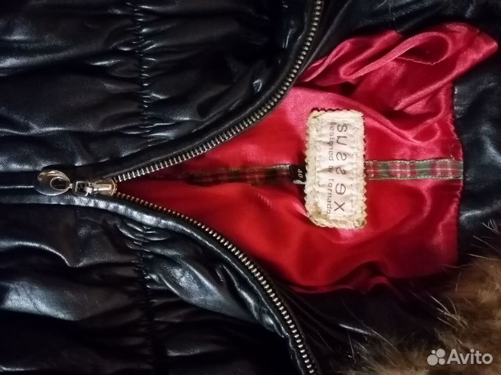 Кожаная куртка 40