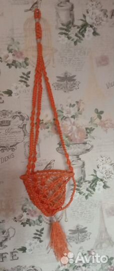 Подвесное Кашпо для цветов (Макраме)