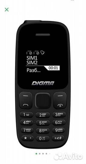 DIGMA Linx A106