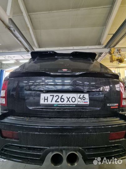 Тюнинг спойлер нижний для джип срт8 вк1