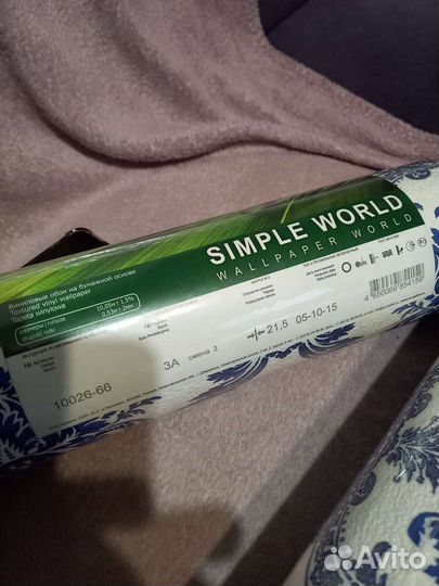 Обои виниловые