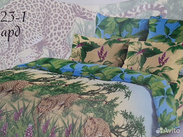 Постельное белье 