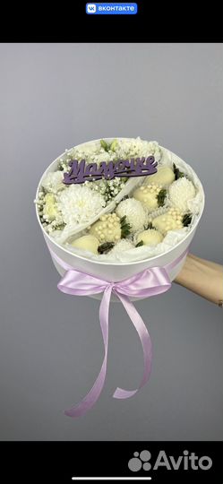 Подарочный бокс