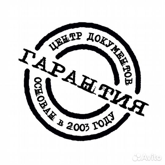 Регистрация ип ооо открытие счета удаленно