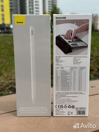 Стилус Baseus Apple Pencil 2 беспроводная зарядка