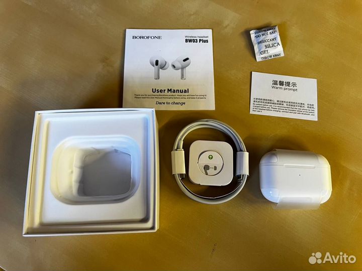 Bluetooth наушники Borofone BW03 Plus