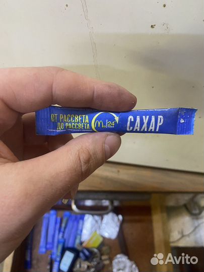 Сахар из макдональдса