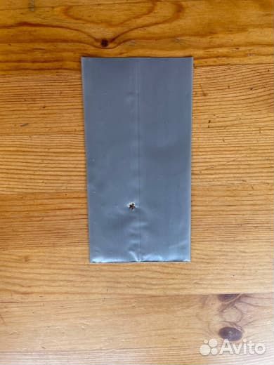 Пакеты для рассады 0,5 литра