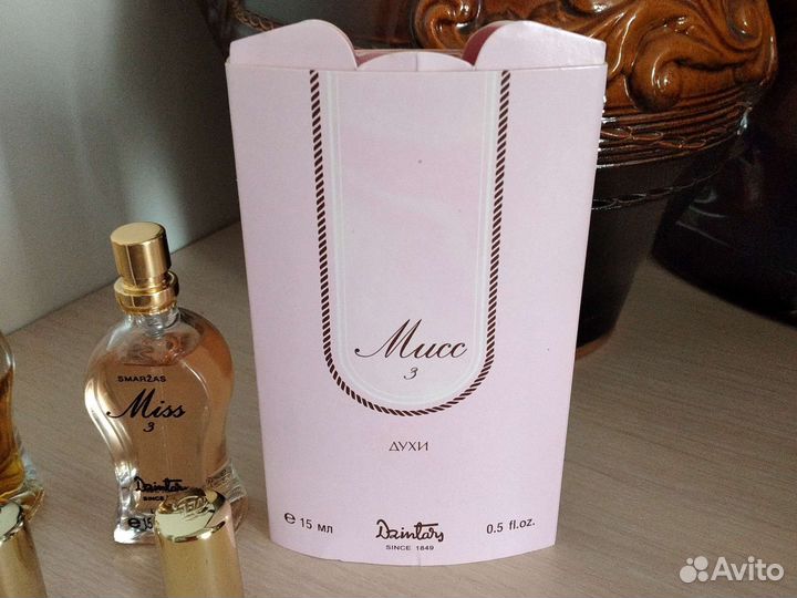 Духи винтаж