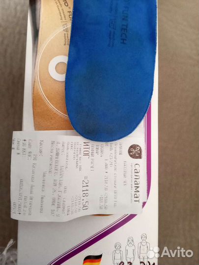 Ортопедические стельки