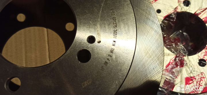 Тормозные диски