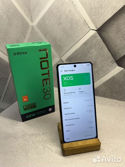 Infinix Note 30, 8/128 ГБ