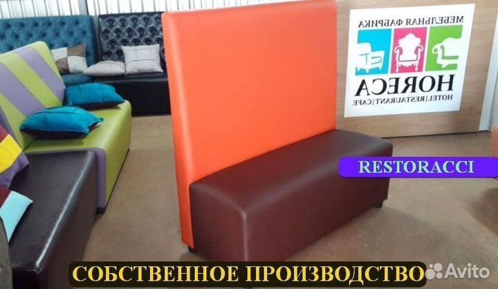 Мебель для баров под заказ