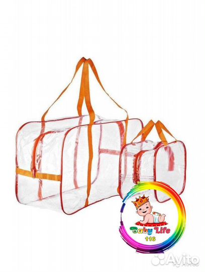 Сумка прозрачная