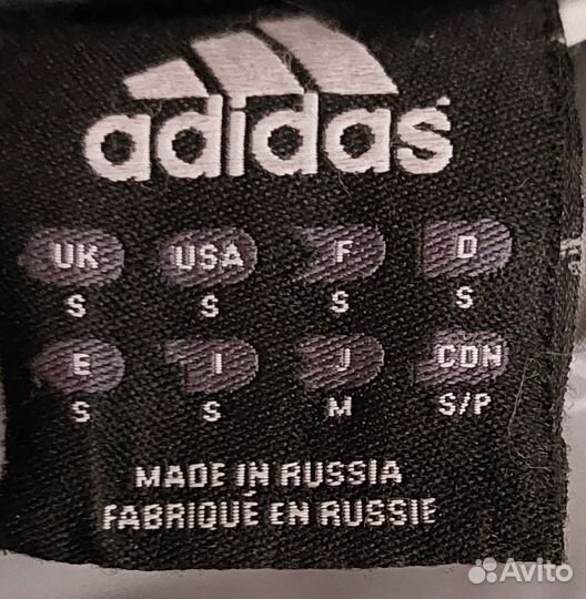 Пуховик Adidas р.46-48